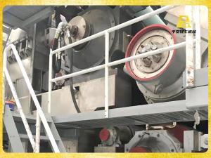 印尼三寶壟5700/650箱板紙機